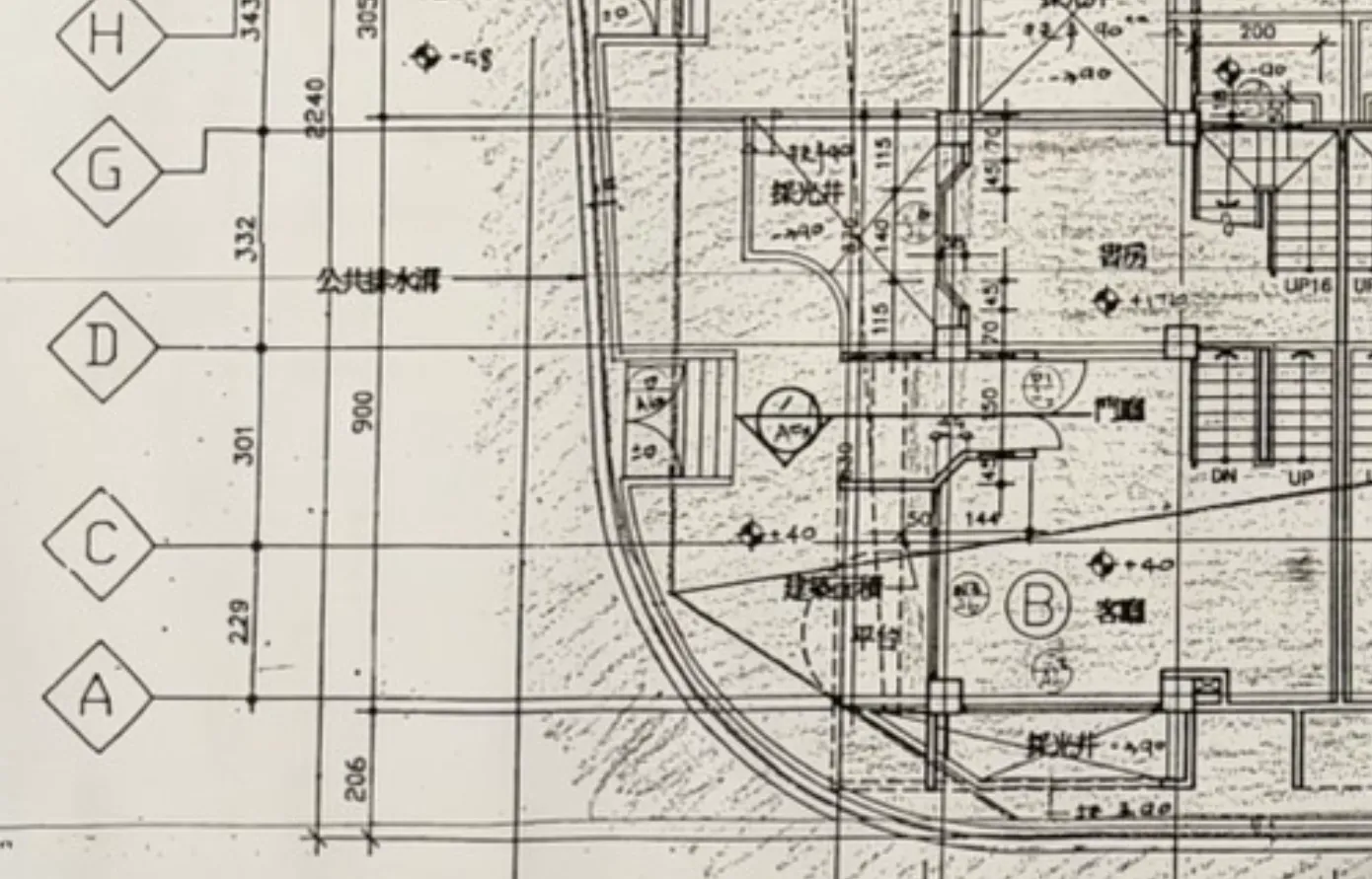 原始建築平面圖局部