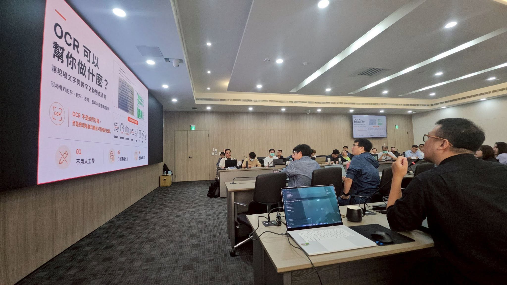 高雄港港務總公司